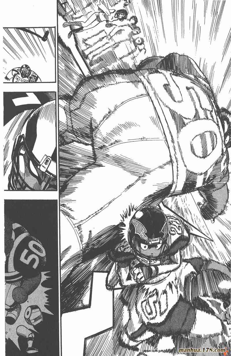 光速蒙面侠21 6卷 第24页