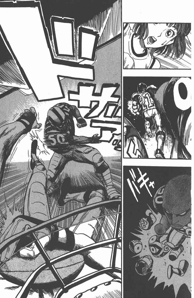 光速蒙面侠21 6卷 第25页