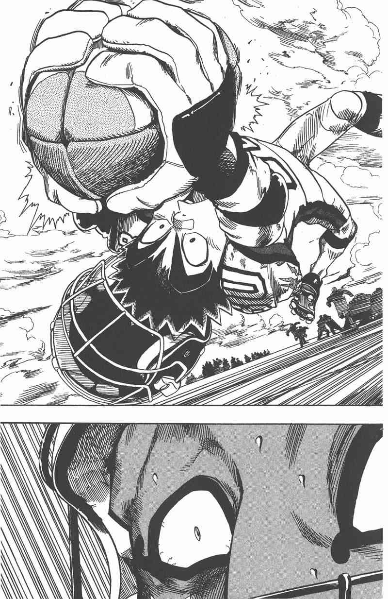 光速蒙面侠21 6卷 第88页