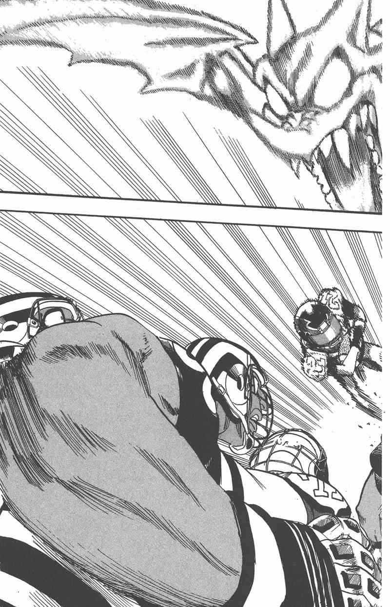 光速蒙面侠21 6卷 第108页