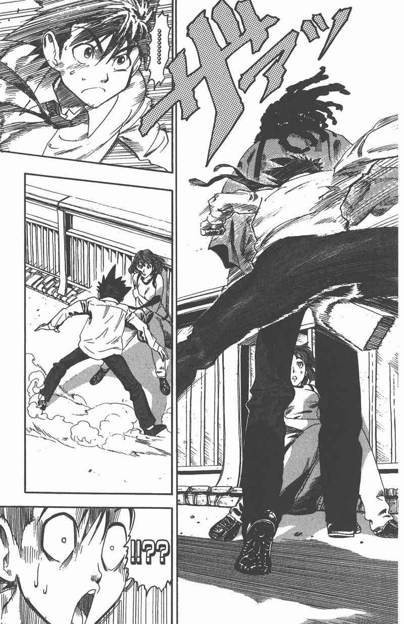 光速蒙面侠21 6卷 第153页