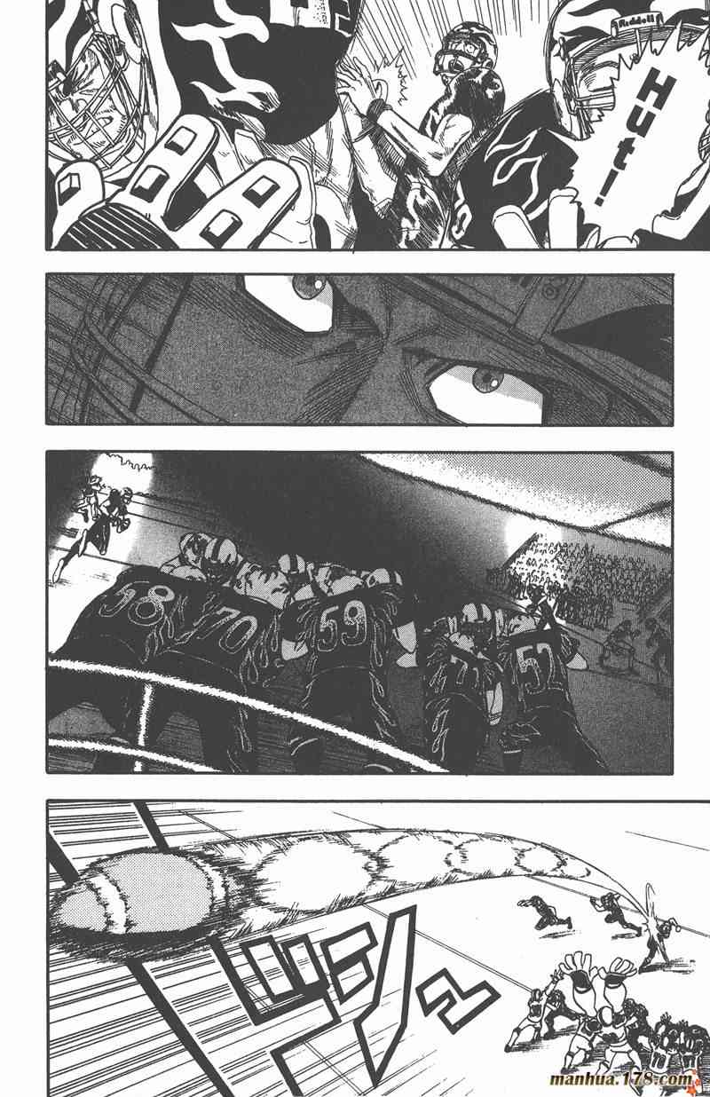 光速蒙面侠21 6卷 第168页