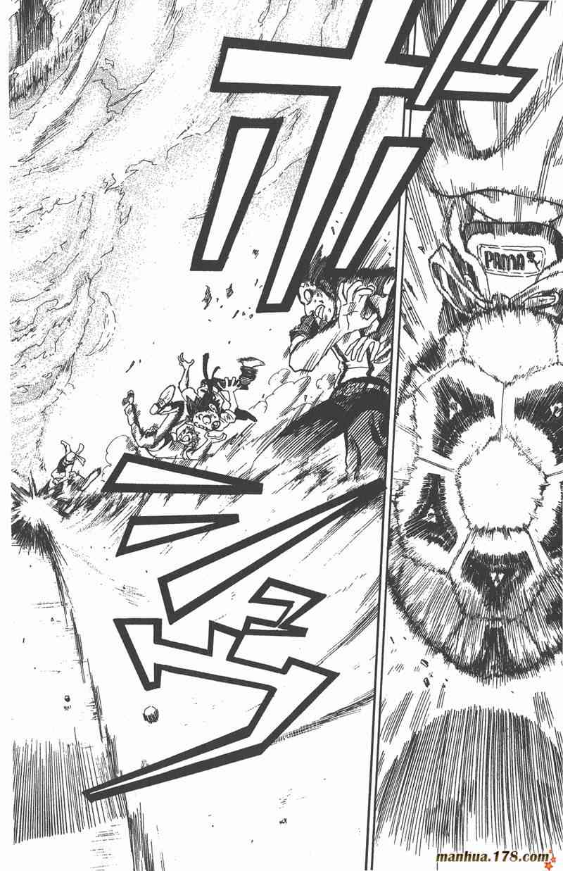 光速蒙面侠21 7卷 第85页