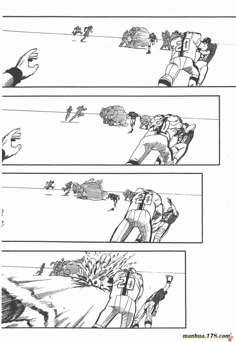 光速蒙面侠21 8卷 第41页