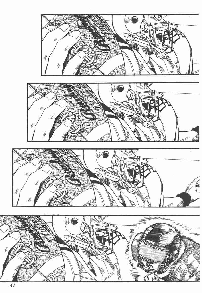 光速蒙面侠21 8卷 第42页