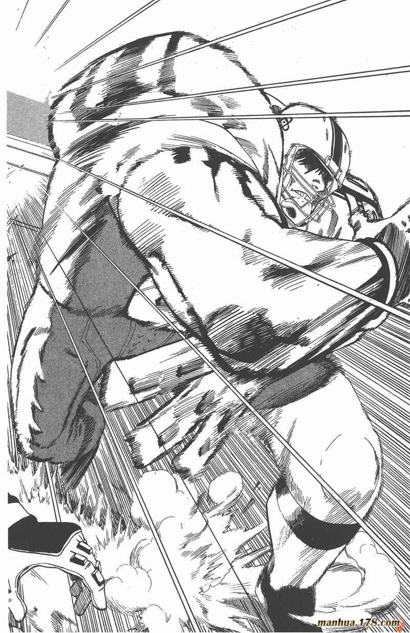 光速蒙面侠21 8卷 第53页