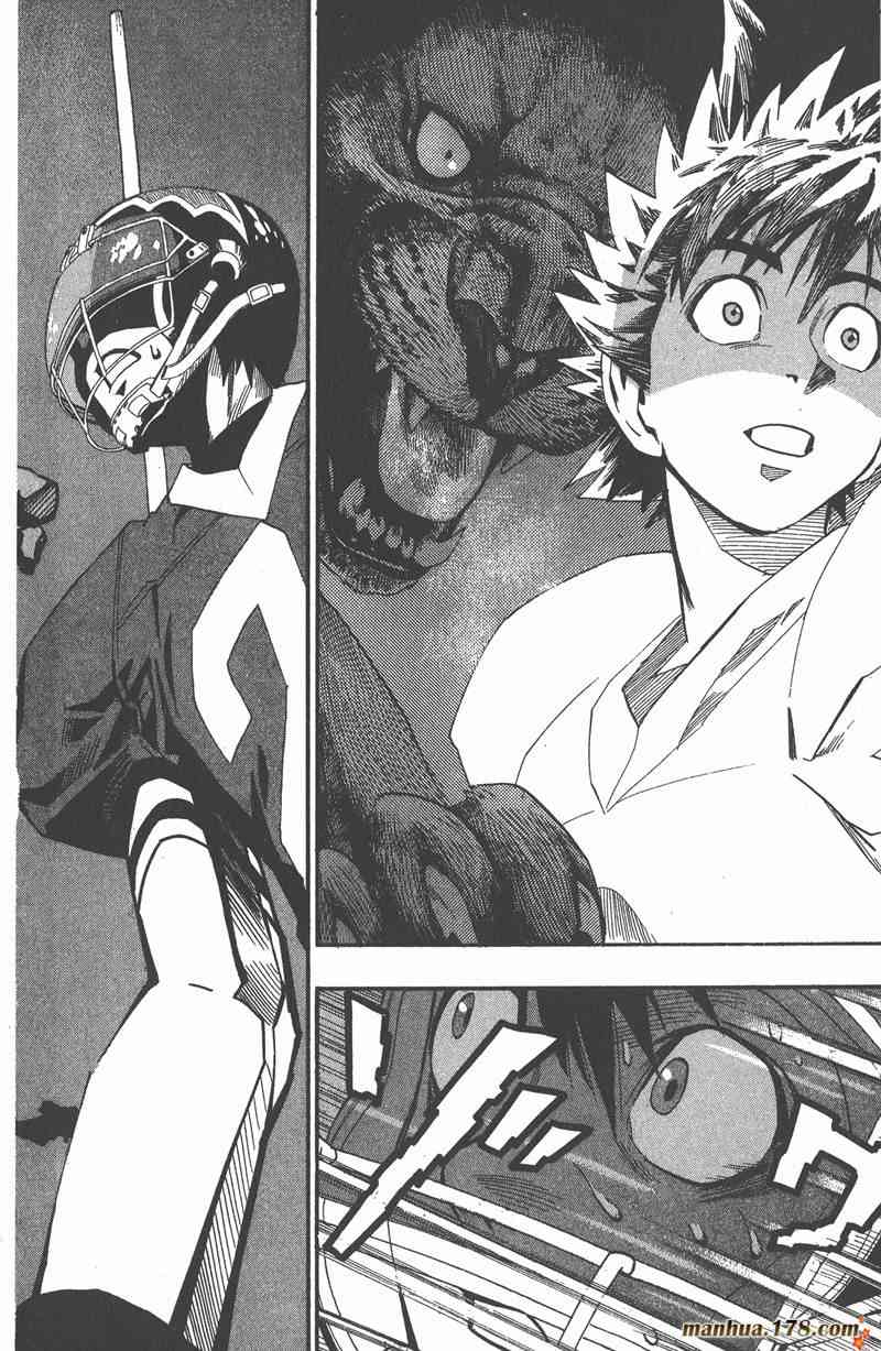 光速蒙面侠21 8卷 第61页