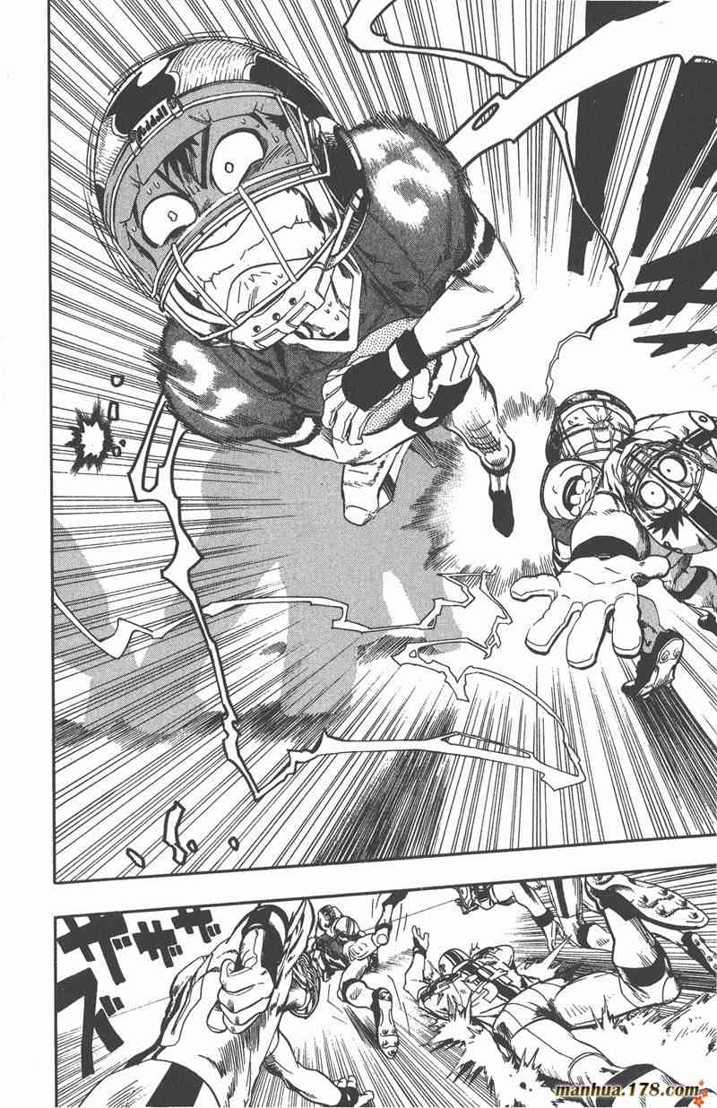 光速蒙面侠21 8卷 第114页