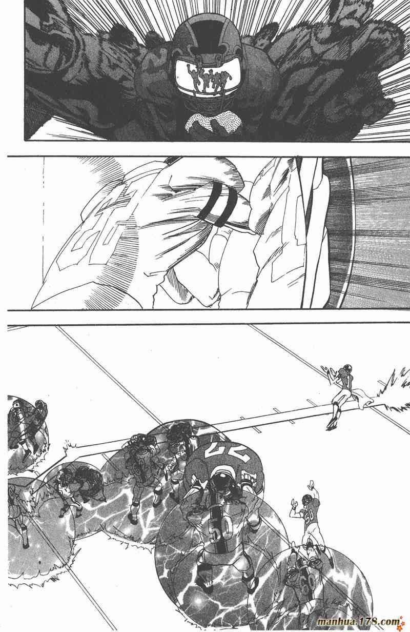 光速蒙面侠21 8卷 第122页