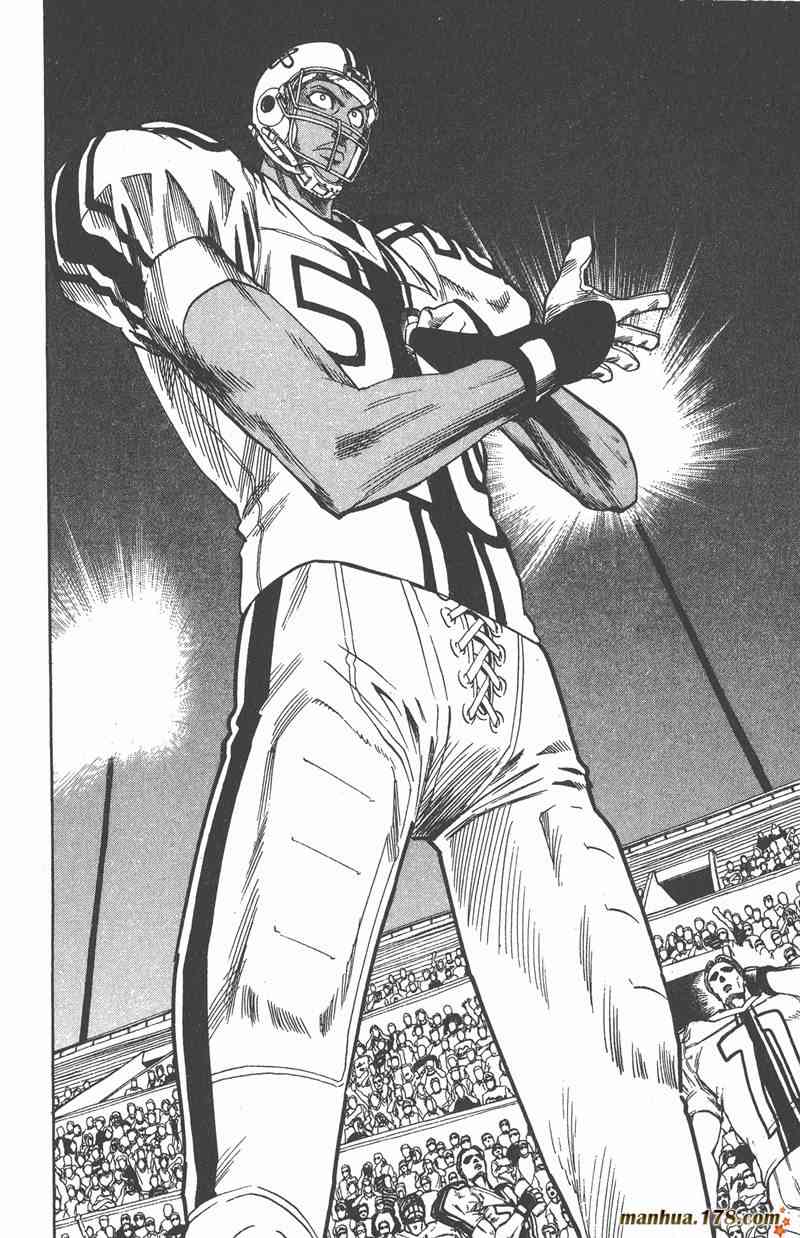 光速蒙面侠21 8卷 第145页