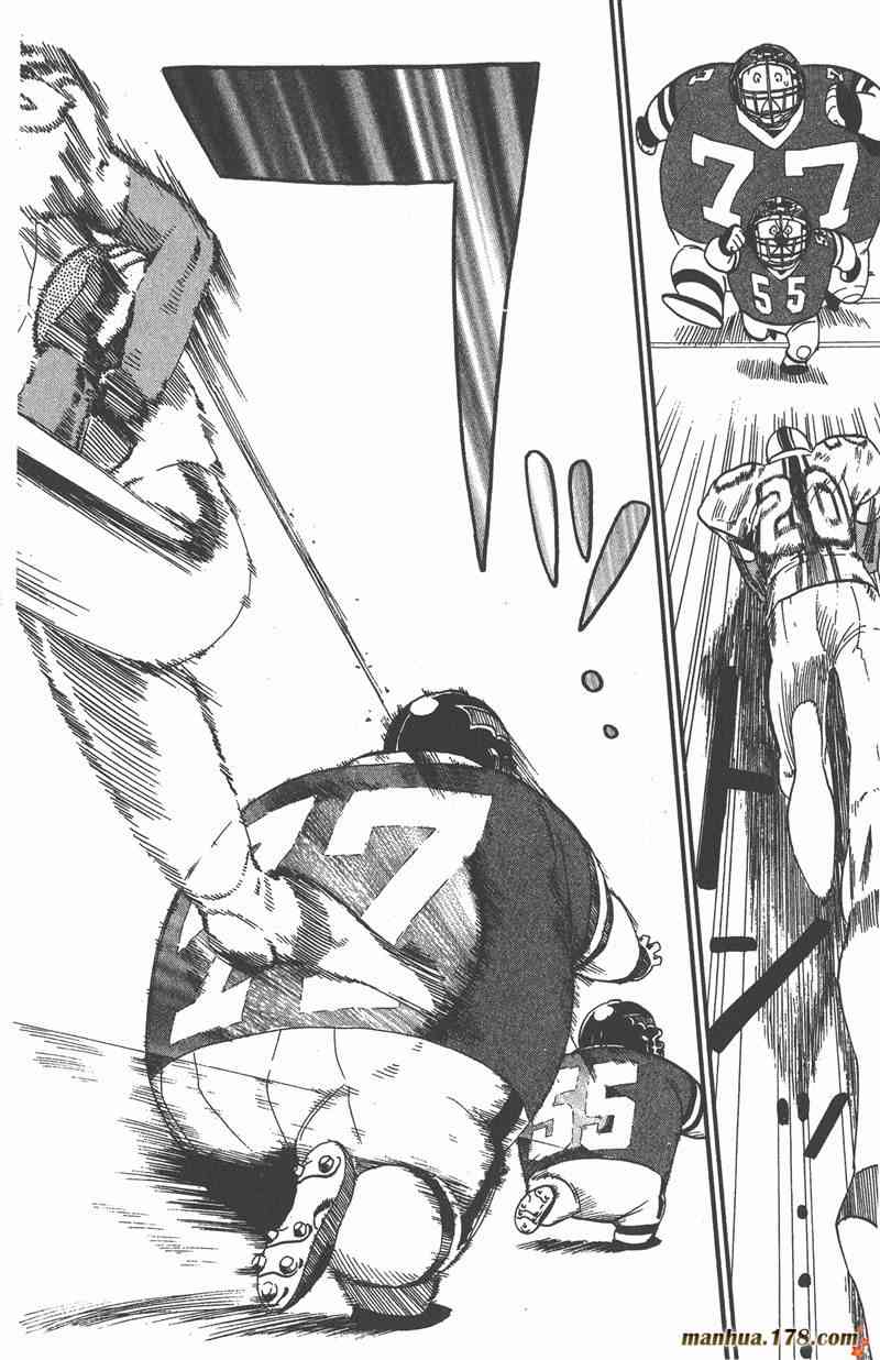 光速蒙面侠21 8卷 第147页