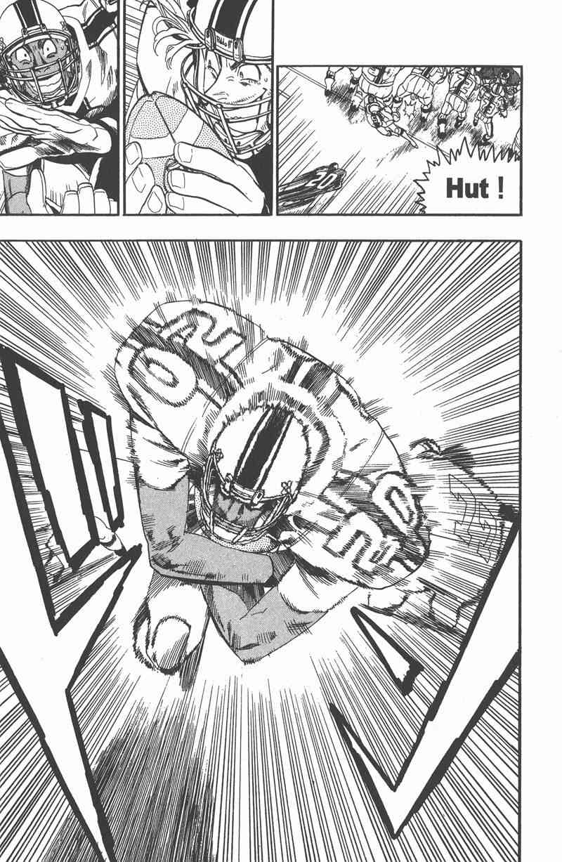 光速蒙面侠21 8卷 第162页