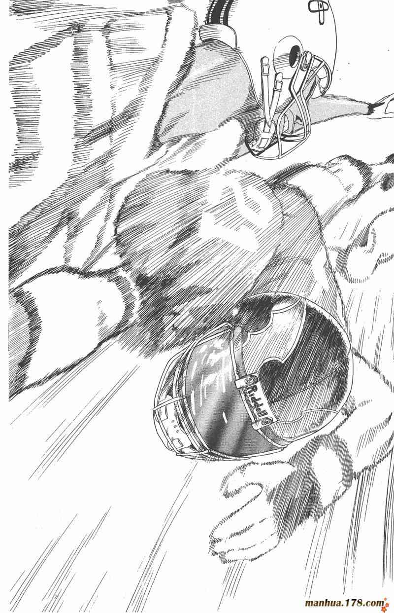 光速蒙面侠21 8卷 第190页