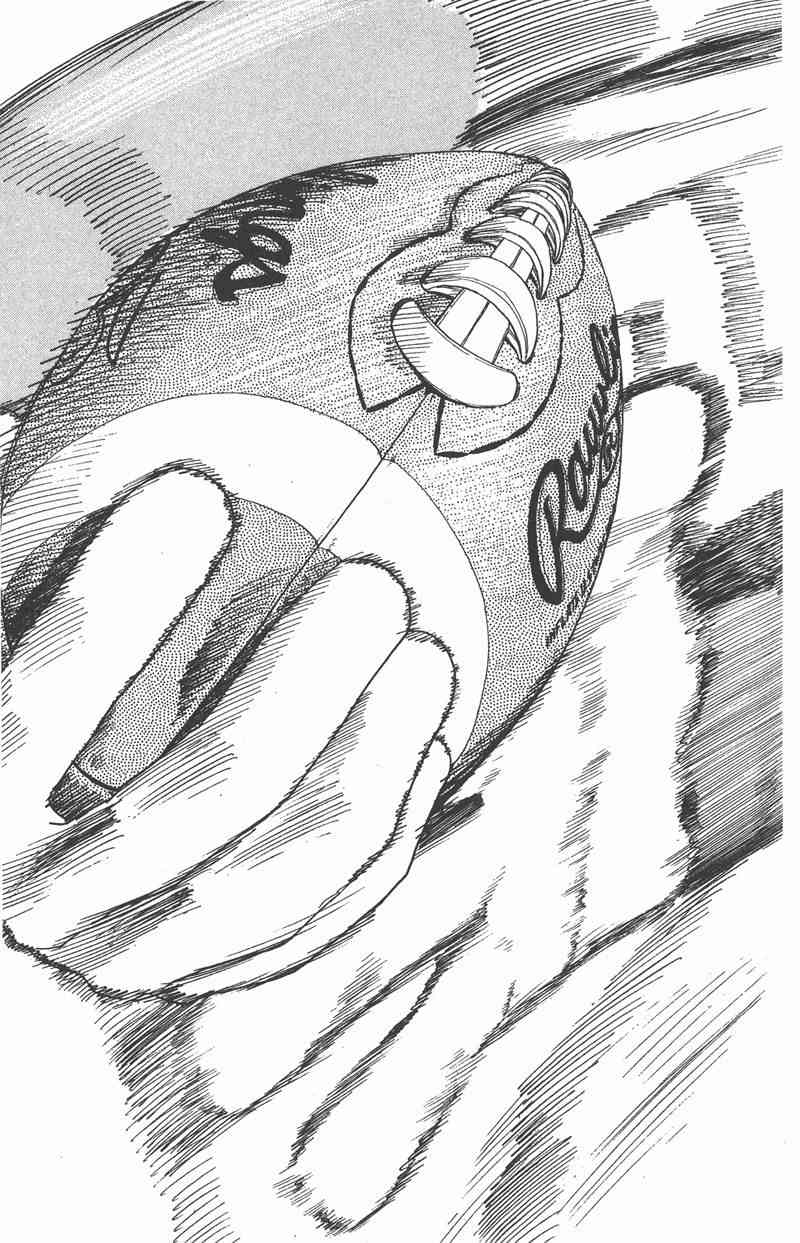 光速蒙面侠21 8卷 第191页