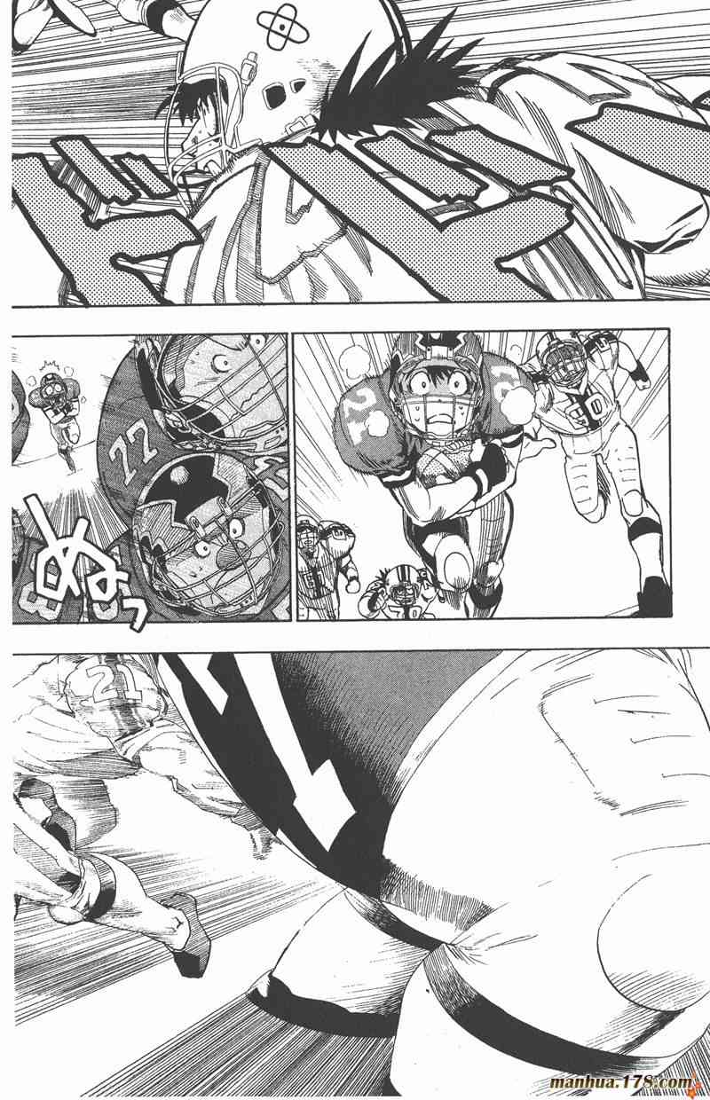 光速蒙面侠21 8卷 第194页