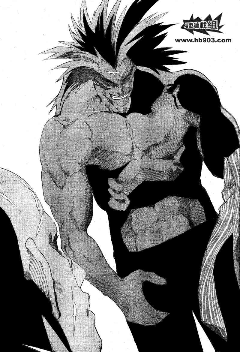 光速蒙面侠21 200话 第16页