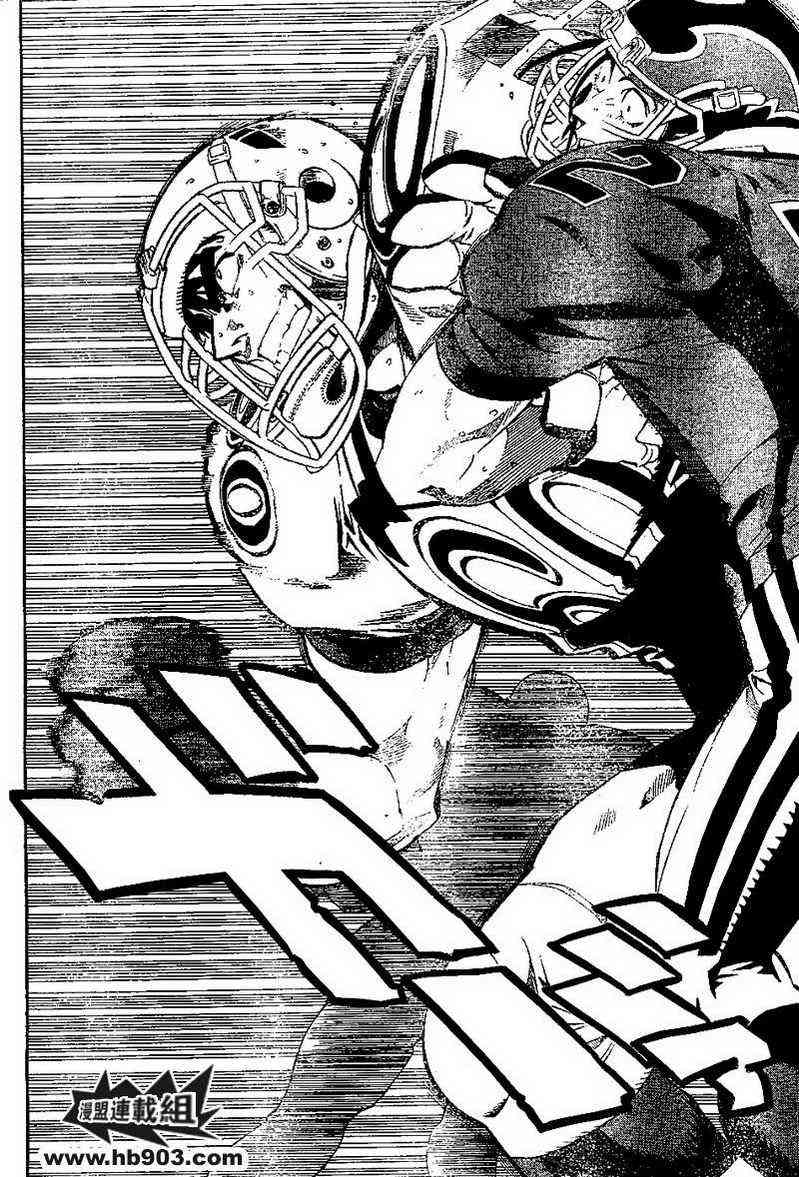 光速蒙面侠21 210话 第13页