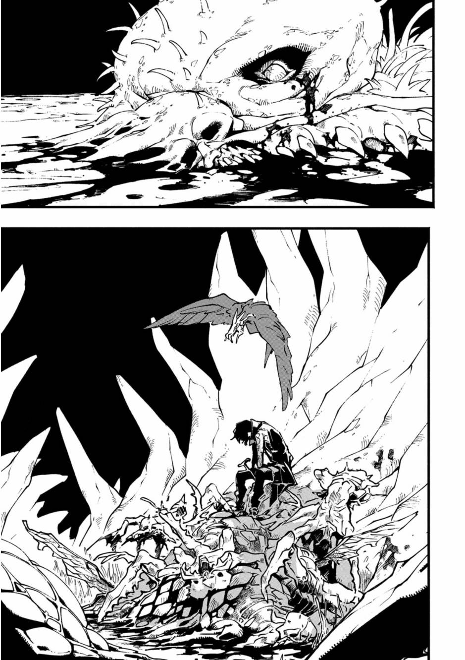 鬼泣5-V之视界-19.1话图