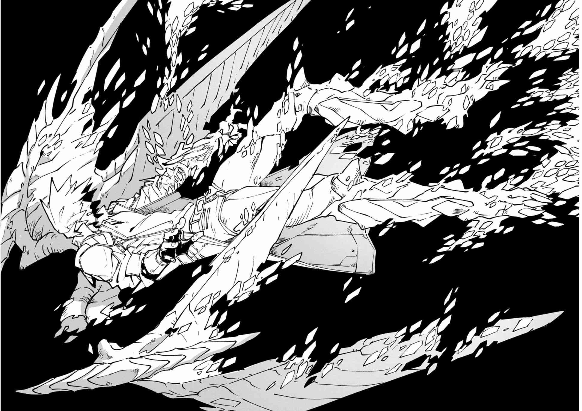 鬼泣5-V之视界-21.1话图