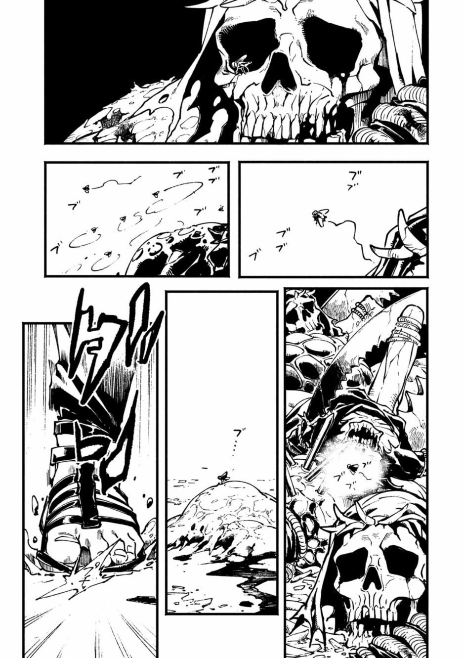 鬼泣5-V之视界-23.1话图