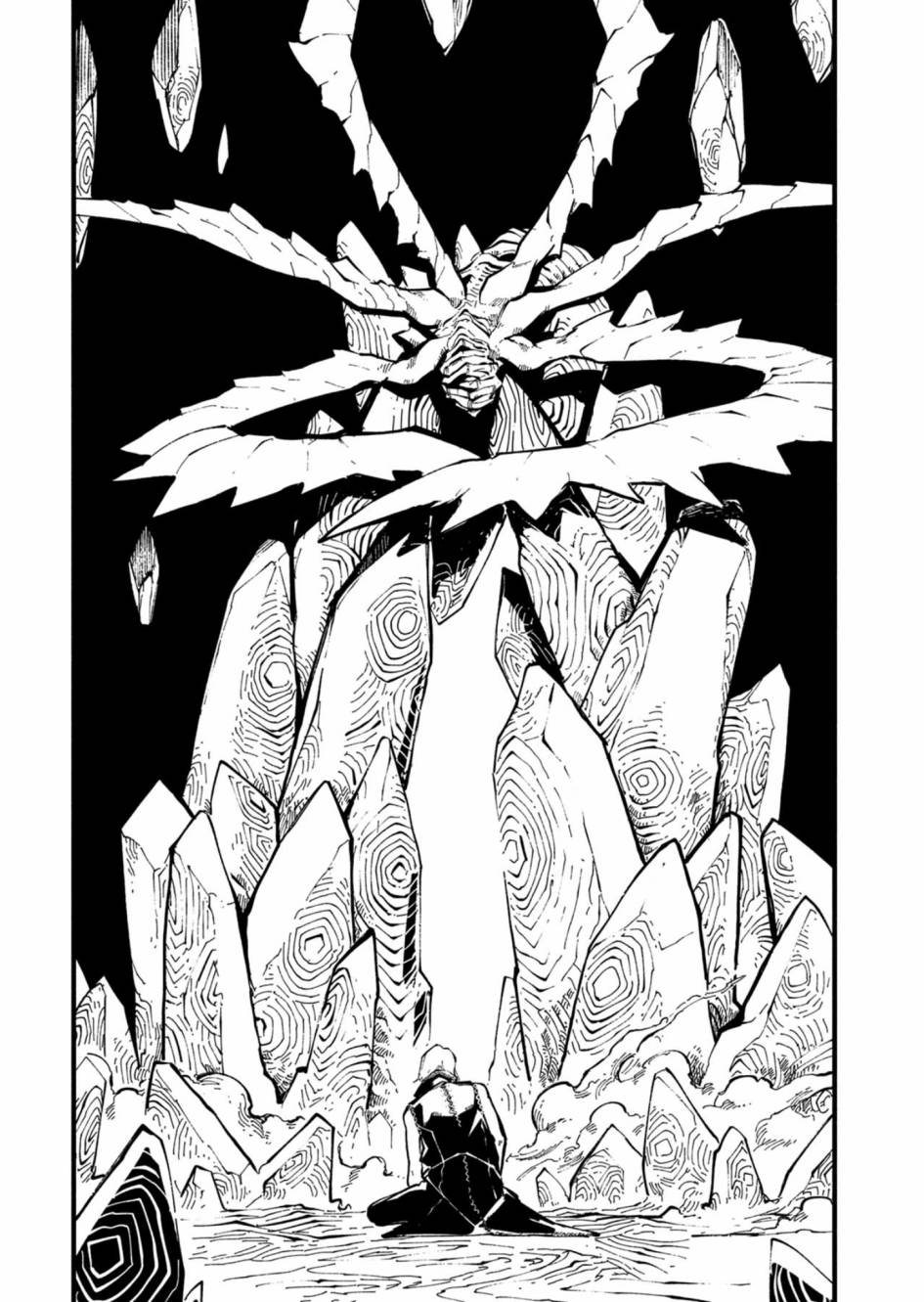 鬼泣5-V之视界-33.1话图