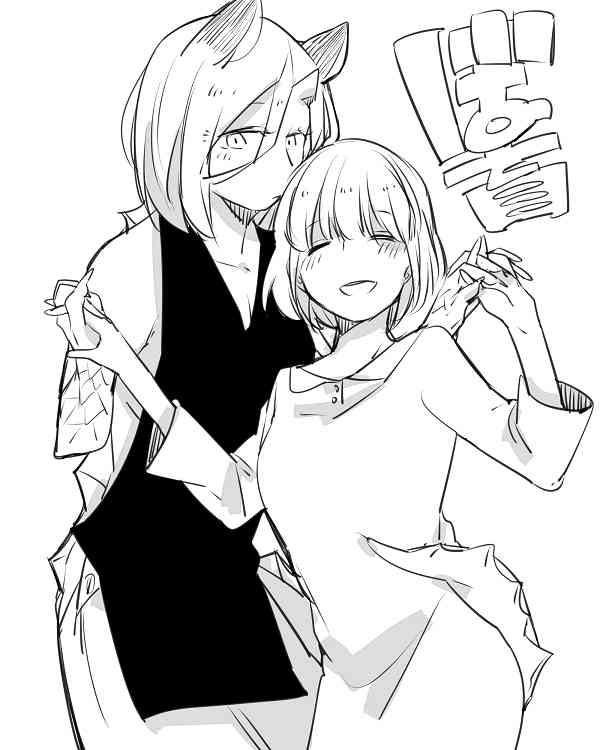 孤独怪物与盲少女14话图