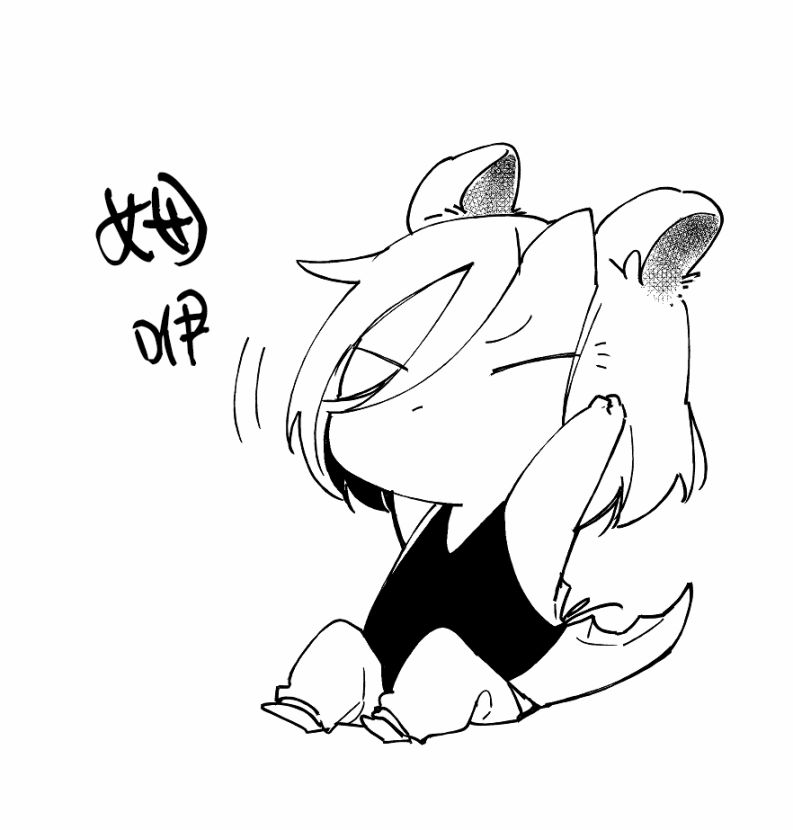 孤独怪物与盲少女38话图