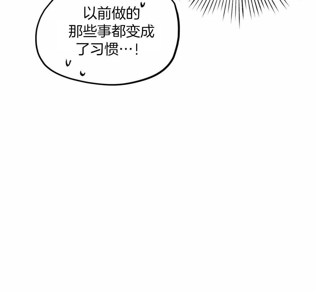 敢绿我，就做你爹第10话图