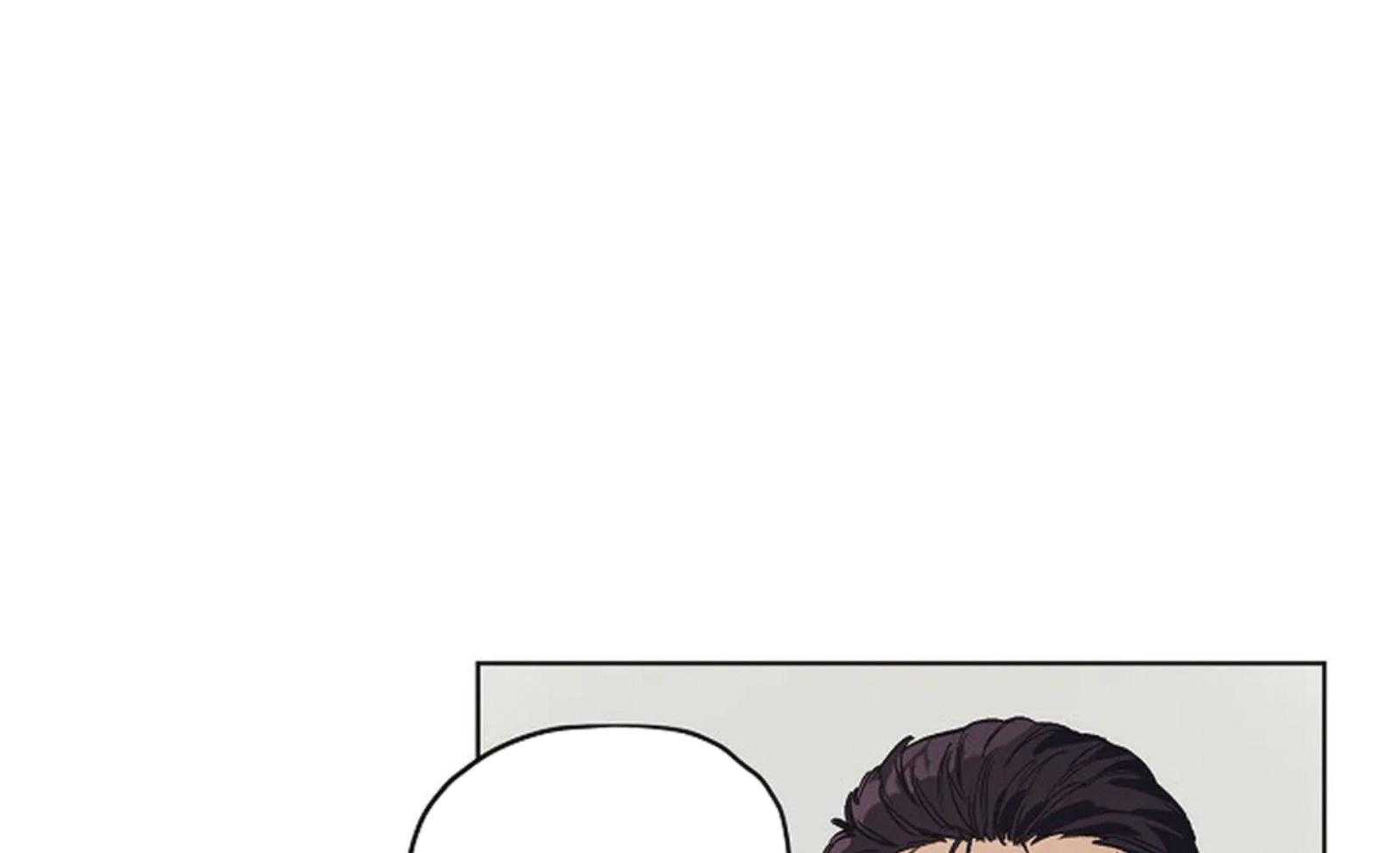 敢绿我，就做你爹第19话图