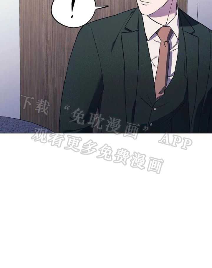 敢绿我，就做你爹第31话图
