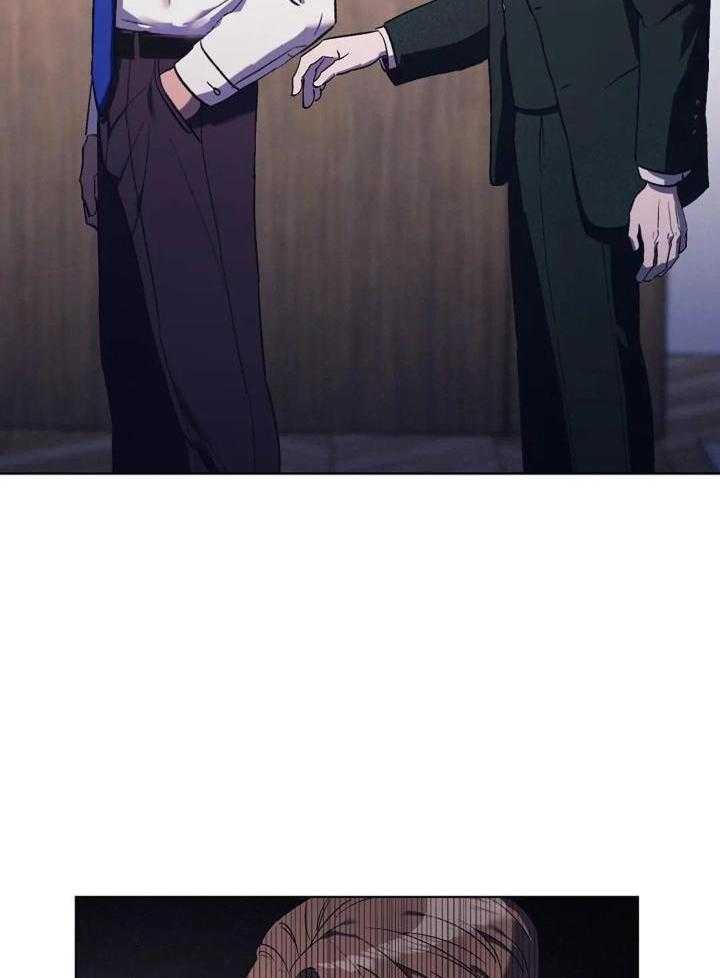 敢绿我，就做你爹第34话图