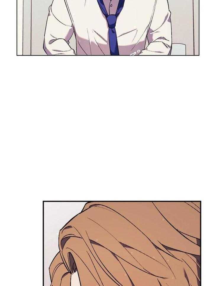 敢绿我，就做你爹第35话图