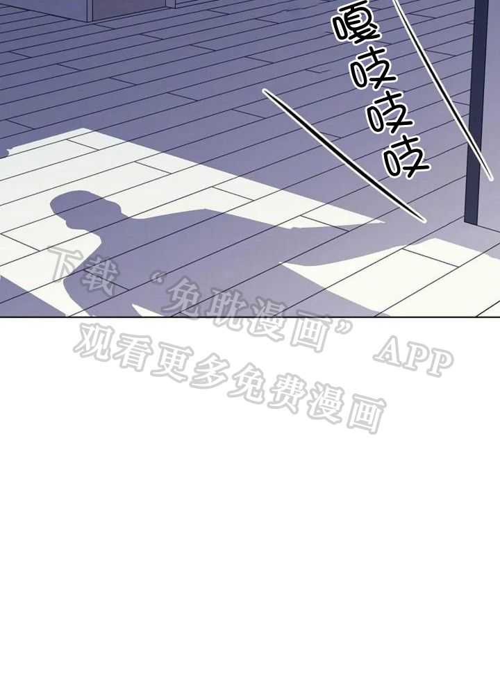 敢绿我，就做你爹第37话图