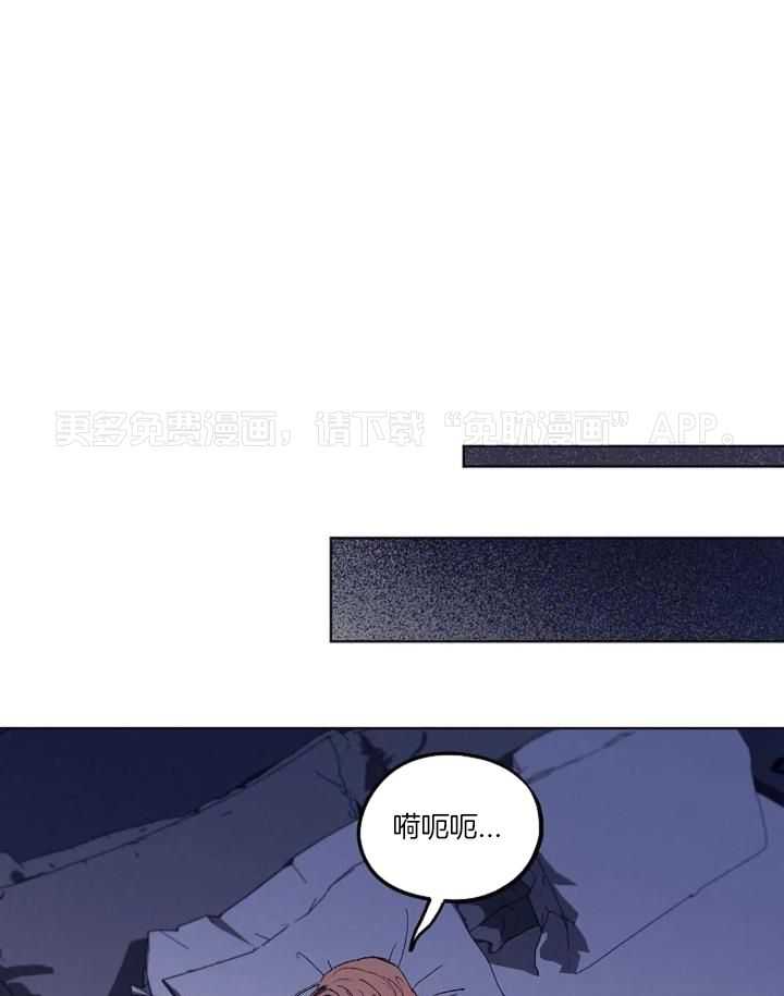 敢绿我，就做你爹第40话图