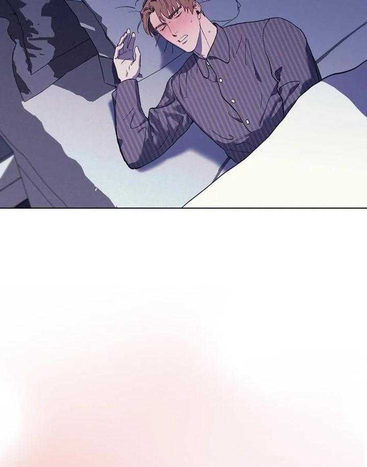 敢绿我，就做你爹第40话图