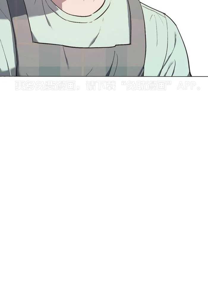 敢绿我，就做你爹第44话图