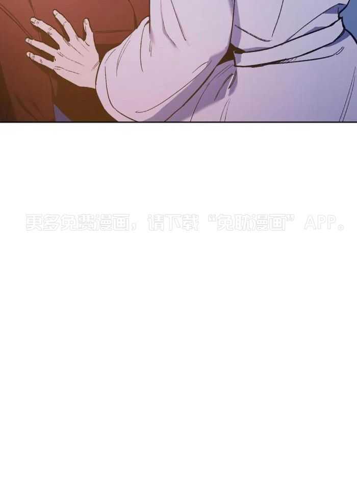 敢绿我，就做你爹第46话图