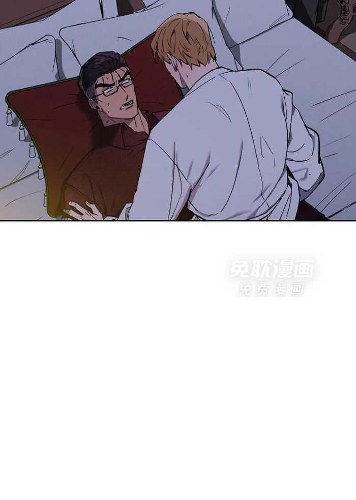 敢绿我，就做你爹第47话图