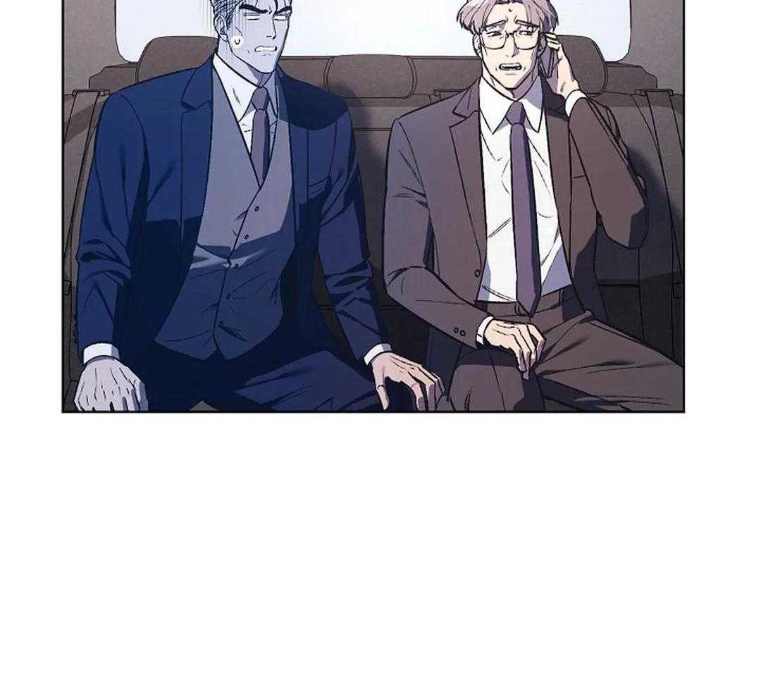 敢绿我，就做你爹第56话图