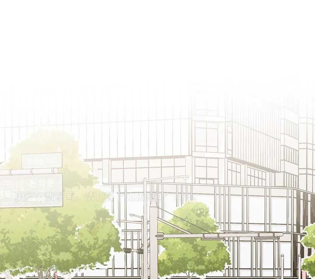 敢绿我，就做你爹第57话图