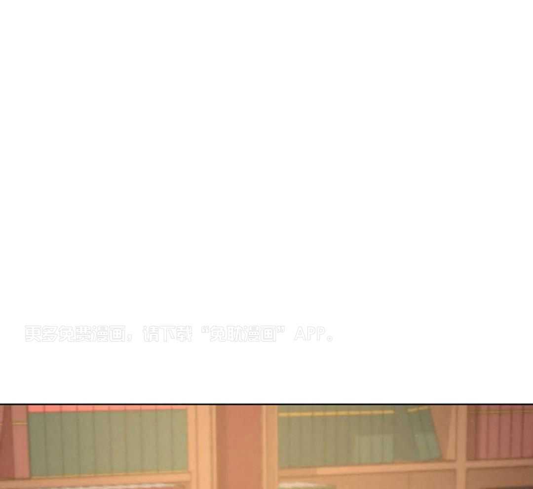 敢绿我，就做你爹第58话图