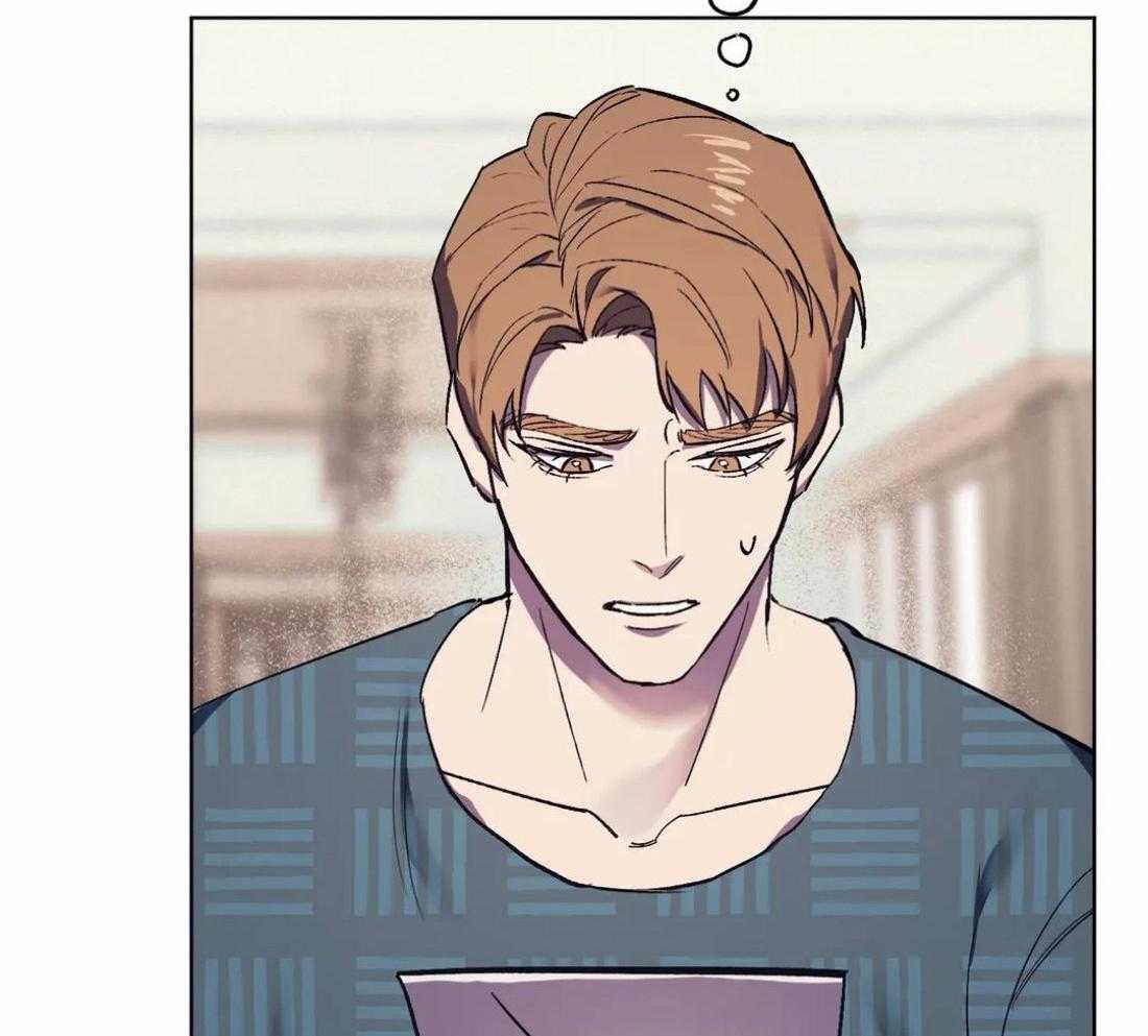 敢绿我，就做你爹第7话图