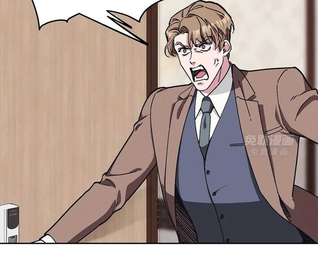 敢绿我，就做你爹第70话图