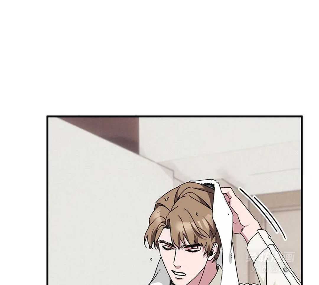 敢绿我，就做你爹第80话图