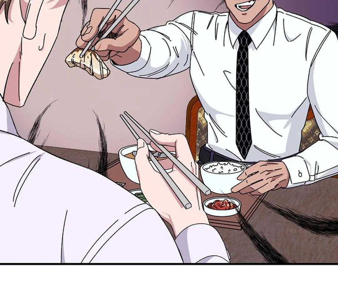 敢绿我，就做你爹第83话图