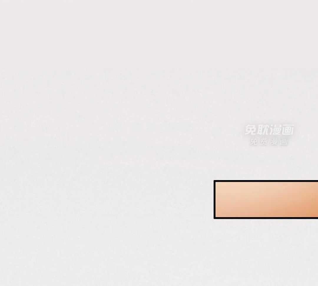 敢绿我，就做你爹第90话图