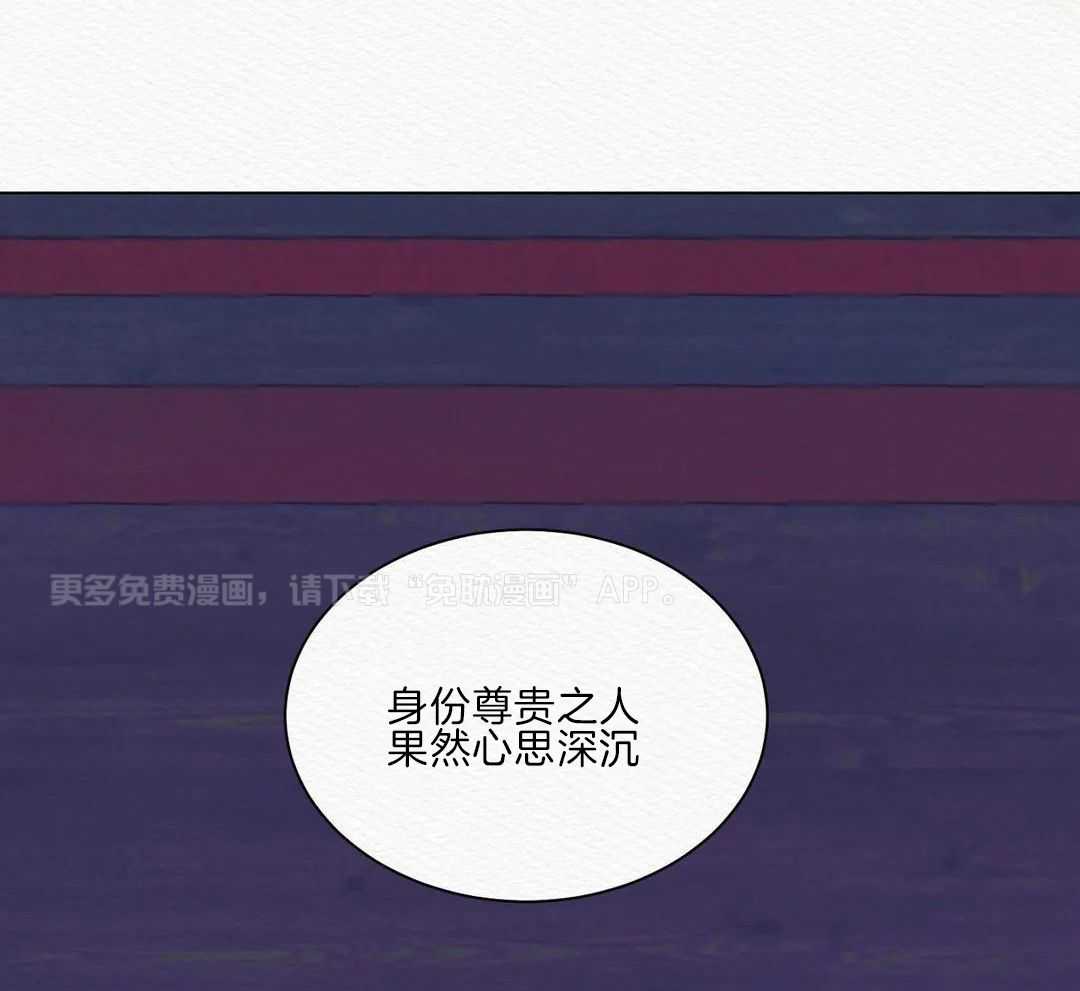 鬼话连篇第10话图