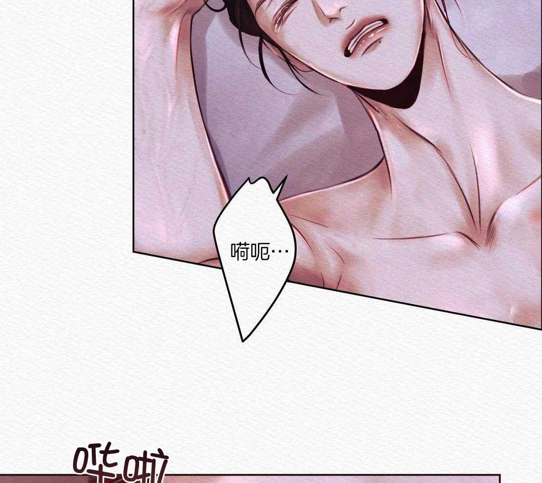 鬼话连篇第13话图