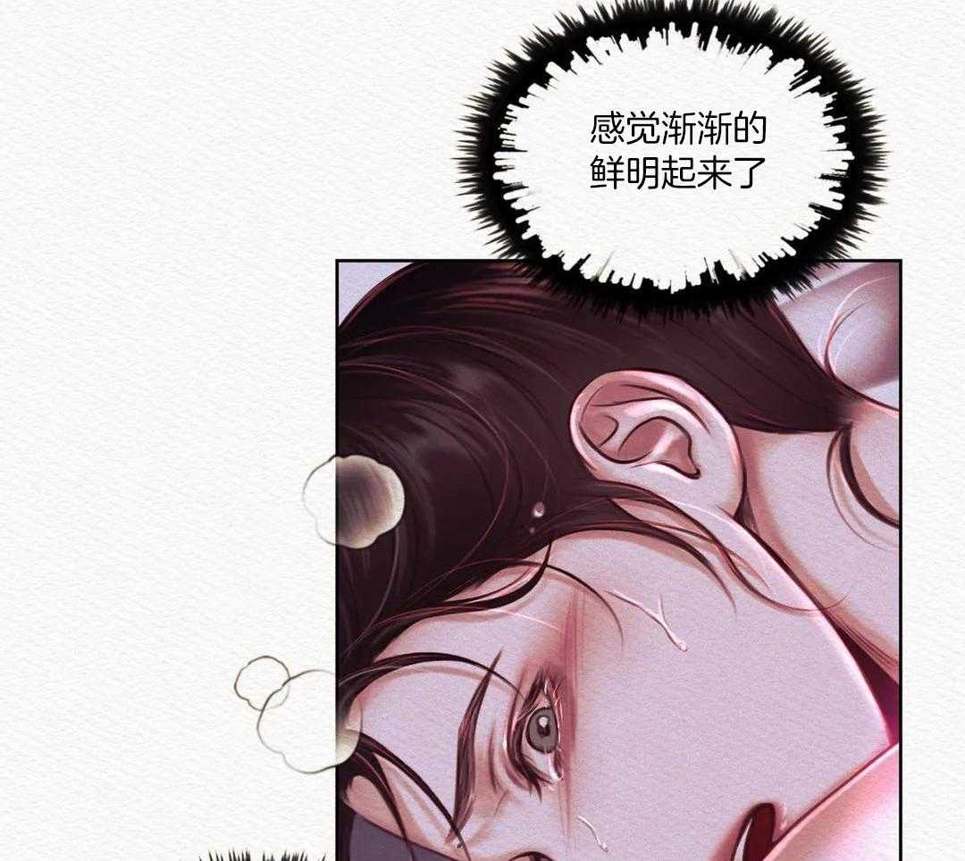 鬼话连篇第13话图