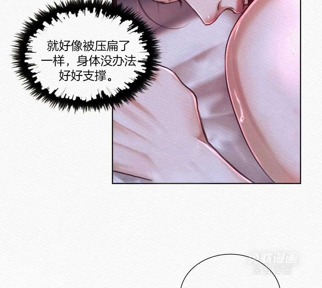 鬼话连篇第13话图